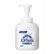 【空容器】クリーン＆クリーンＦ１薬用ハンドウォッシュ用つめかえ空容器業務用容量３５０ＭＬ