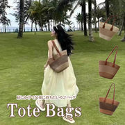 初回送料無料 2025新作 トートバッグ かご風 ストローバッグ ナチュラル かわいい 大容量 軽い 夏バッグ