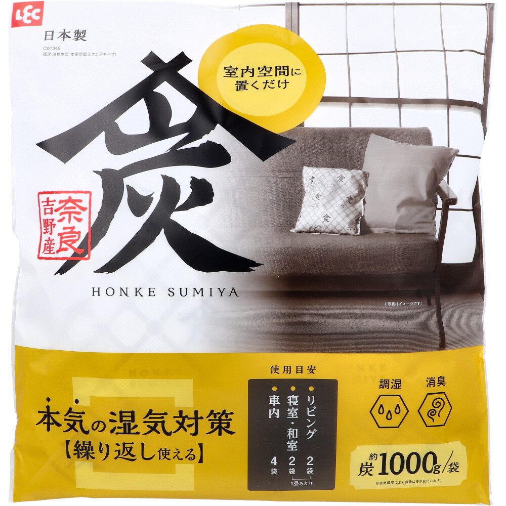 新品』クオンミネラル100ml  4本セット 楽天市場】クレンジングジェル MTメタトロン MT クレンジング
