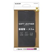 エレコム Xperia 10 VI ソフトレザーケース 磁石付 耐衝撃 ステッチ ブラック