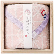 【5枚セット】 スタイレム 今治謹製 千歳はんかち ミニタオル ピンク (25×25cm・