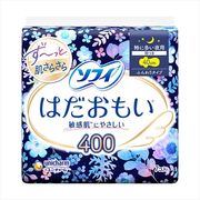 ソフィはだおもい特に多い夜用４００