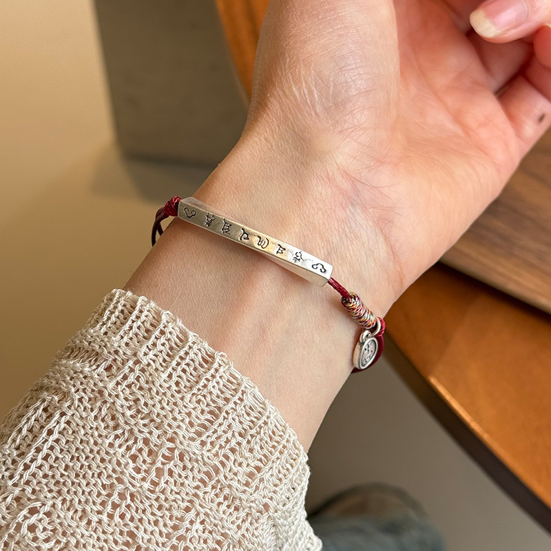象形文字ンブレスレット S999 シルバーアクセサリー アレルギー対応 おしゃれ 大人かわいい 上品