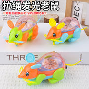 知育玩具★子供用玩具★toy★キッズ用おもちゃ★面白い