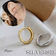 【シルバー925】 巾着付き シルバーアクセサリー  ピアス イヤリング イヤーカフ ユニセックス DER-4