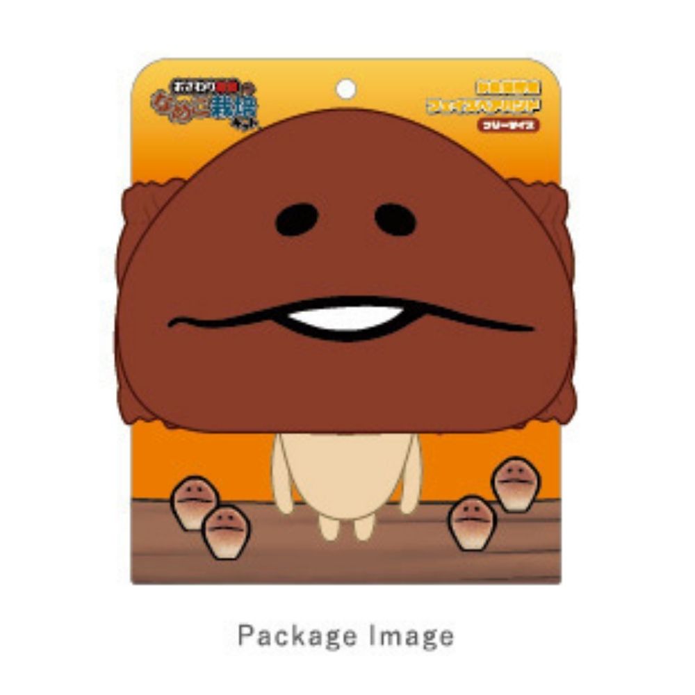 おさわり探偵なめこ栽培キット からだ付きフェイスヘアバンド なめこ
