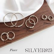 【シルバー925】 巾着付きフープ シルバーアクセサリー ピアス  ユニセックス DER-15