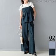 再入荷！【2025新作商品♪】デニムタックキャミソール×イージーパンツ2点セット