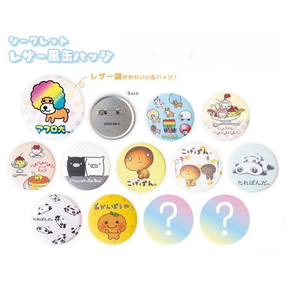 Amazon | ONE PIECE ワンピース サンジ 缶バッジ 初期 当時物