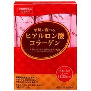 海外大人気★AFC  華舞の食べるヒアルロン酸コラーゲンスティックタイプ　豚皮由来