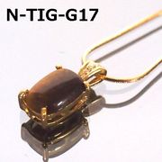 【在庫限りの特価品】タイガーアイ   天然石ペンダント　パワーストーン