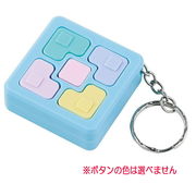 キオクチャレンジゲーム