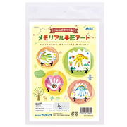 ねんどでつくるﾒﾓﾘｱﾙ手形ｱｰﾄ