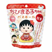 ＣＭＫ０１０１　ちびまる子ちゃんＢボールＪＡＰＡＮ