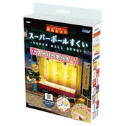 ﾐﾆﾁｭｱ屋台ｷｯﾄ ｽｰﾊﾟｰﾎﾞｰﾙすくい