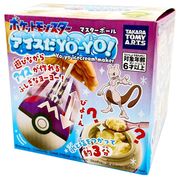 ポケットモンスター アイスだヨーヨー マスターボール