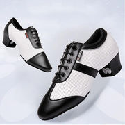 社交ダンス ダンスシューズ ラテンダンス メンズ 大人も子供 男性ダンス靴 練習靴