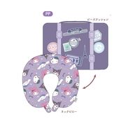 サンリオ トラベル ネックピロー ビーズクッション パープル SR-0275