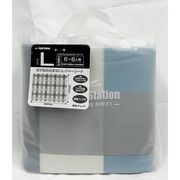 ユーザー ソフトクッション レジャーシート L 180×240cm チェック U-Q1130