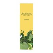 モイスチャーシャンプー 300ml 【ONSENSOU】
