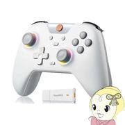 ゲームコントローラー EasySMX X05 ゲームパッド switch スマホ向け ホワイト