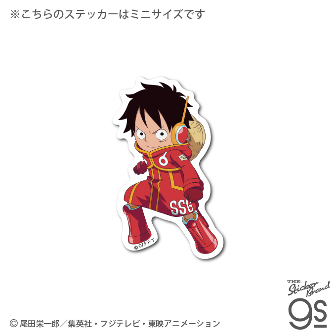 ピクセルワンピース ステッカー サボ 幼少期 ノーマルサイズ
