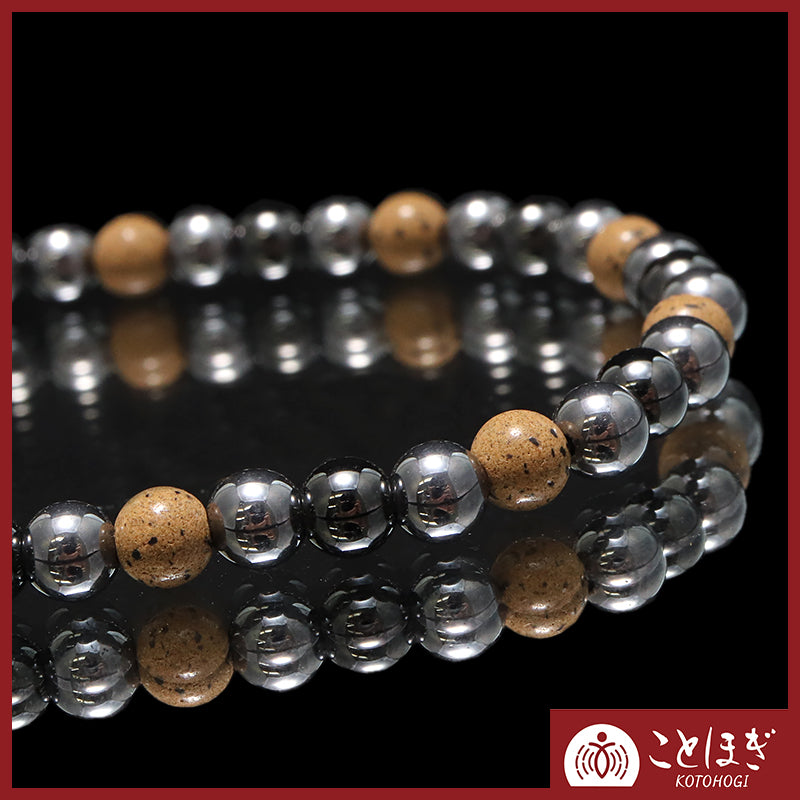 【ことほぎ】カタコランヌプレミアム　アンクレット　磁石 (じせき)×北投石×テラヘルツ　日本製