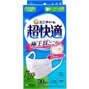 海外大人気★【ユニ・チャーム】超快適プリーツ　やや大きめ３０枚