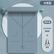 フィットネスマット ヨガマット 滑り止め 防音 厚さ 静音 ブルー