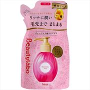 ＢＬ　美容液替え　もっととてもしっとり１１０ＭＬ 【 ホーユー 】 【 美容液 】