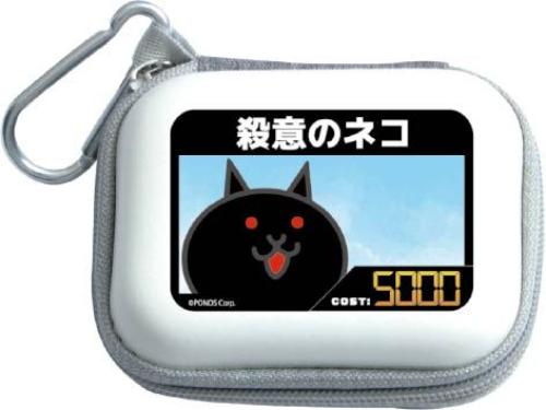 にゃんこ大戦争 ガジェットポーチSS 殺意のネコ PND-13D