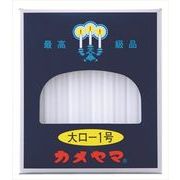 トレパンマンブルービッグ３０枚 【 ユニ・チャーム（ユニチャーム） 】 【 オムツ 】