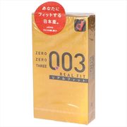 ゼロゼロスリー　リアルフィット　１０個 【 オカモト 】 【 コンドーム 】