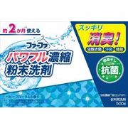 オキシクリーン EX つめかえ用 1000g | 卸売・ 問屋・仕入れの専門