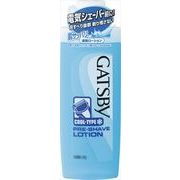 ギャツビー　プレシェーブローション