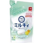 ミルキィボディソープ　シトラスせっけんの香り　詰替用 【 牛乳石鹸共進社 】 【 ボディソープ 】