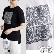 綿混シルケット調ラメプリントTシャツ カットソー Tシャツ プルオーバー プリント チュニック