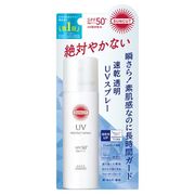 サンカットＲプロテクトＵＶスプレー　６０Ｇ