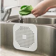 レック 洗面台用 ゴミストッパー　ホワイト  ゴミ受け