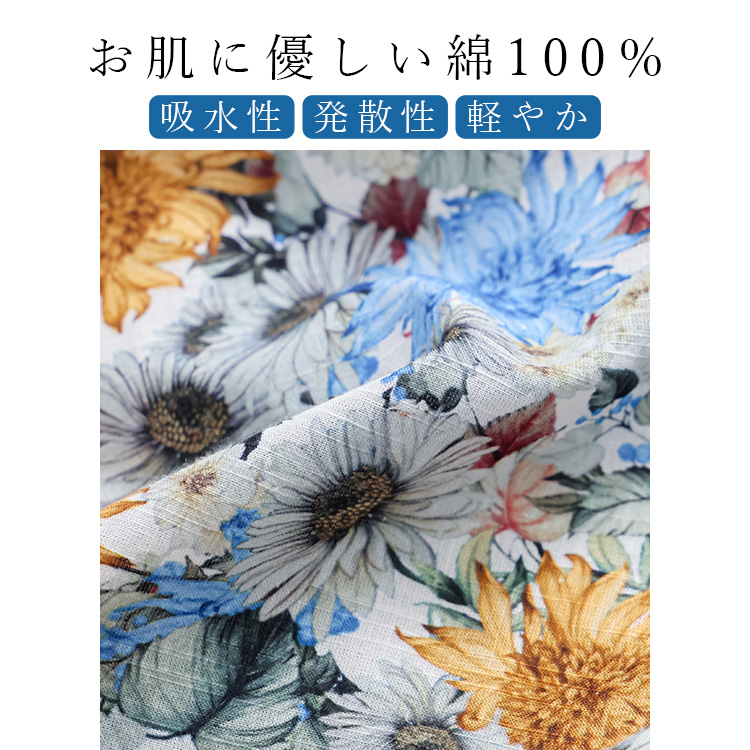 綿100％】花柄プリントノースリーブワンピース ワンピース ワンピ 花柄