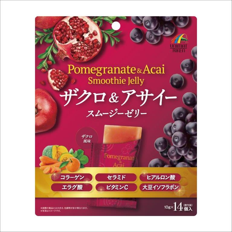 ザクロ&アサイースムージーゼリー 140g（10g×14個