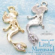 ★2個価格★煌めくマーメイド♪かわいい人魚のチャーム★美しき鍍金Little Mermaid