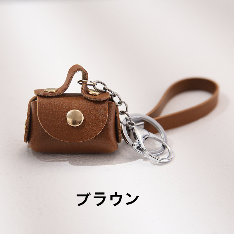 トゥティエ　ミニチュアバッグチャーム　レザー トゥティエ ミニチュアバッグチャーム レザー