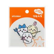 ちいかわ リピペタ ちいかわ＆ハチワレ＆うさぎ