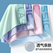 2025★激安！★メンズ下着★メンズパンツ★男性★5色