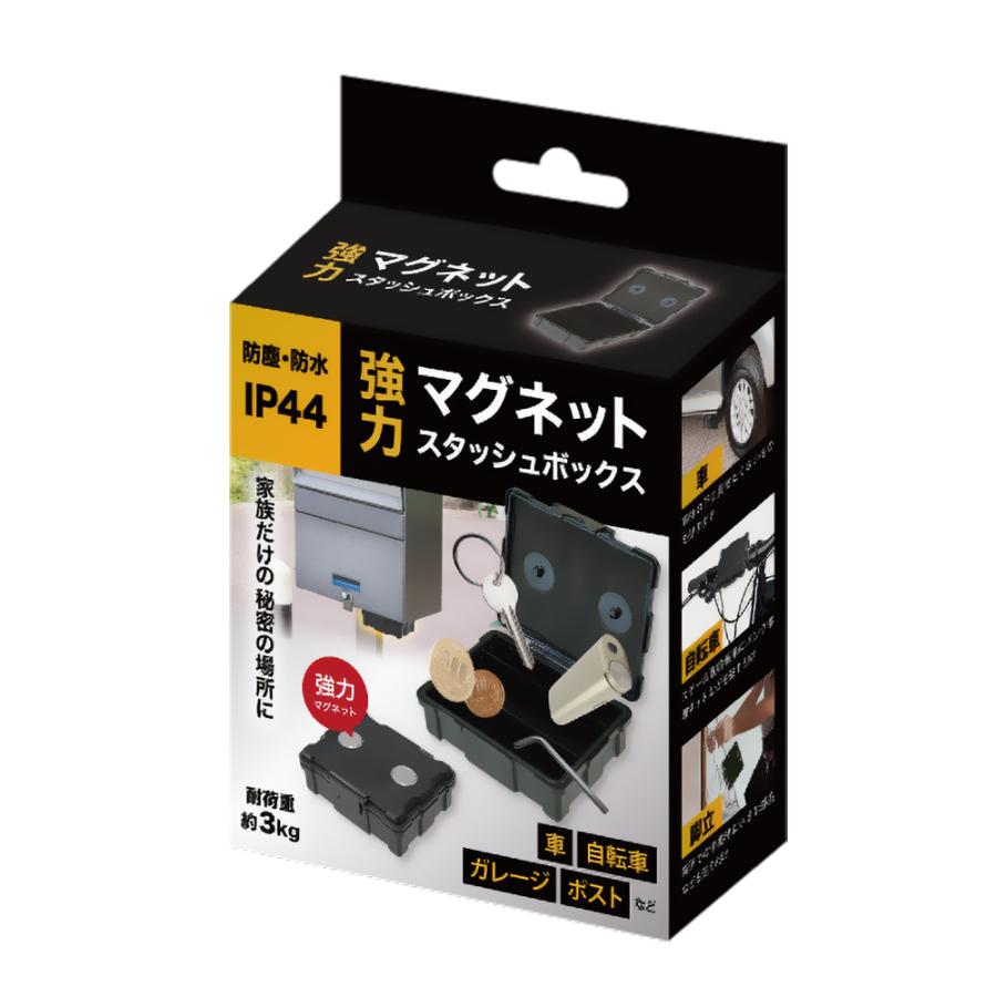 マグネット ZX135US-6｜リフティングマグネット仕様機｜金属・自動車