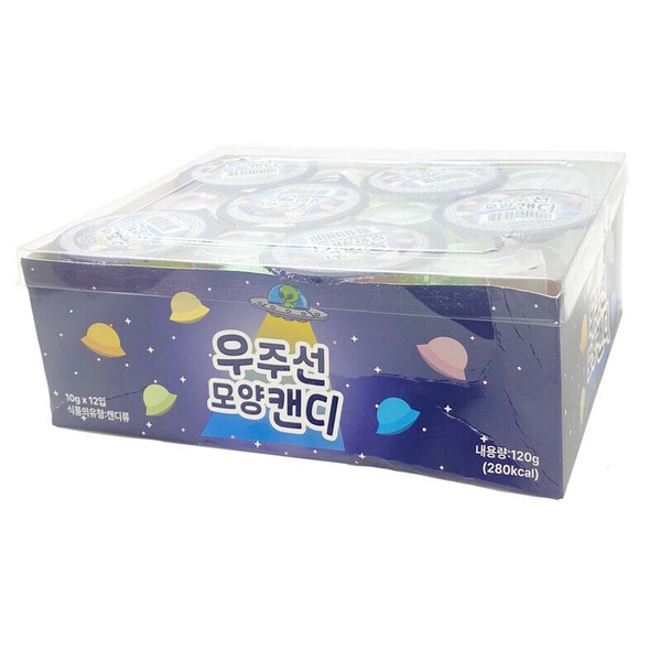 即納　SNSでも超話題　UFOキャンディミニ カップ入り 韓国人気お菓子