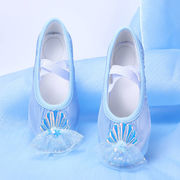 新品 ベリーダンス ダンスシューズ バレエ 大人も子供 ダンス靴 室内靴 体操 ヨガ スパンコール 貝殻 23-39