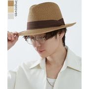 ストローハット