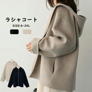 パーカーコート